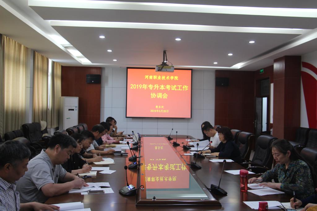 2003网站太阳集团