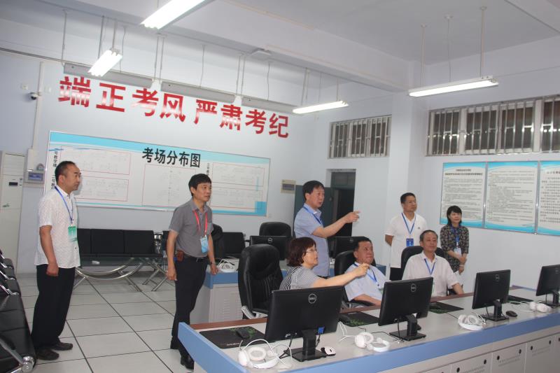 2003网站太阳集团