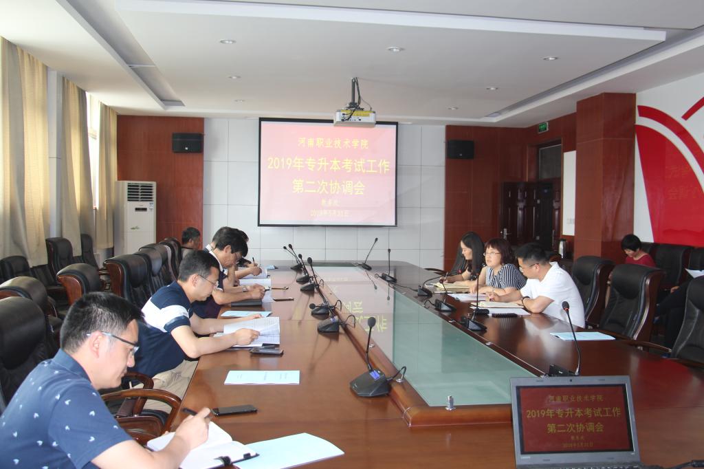 2003网站太阳集团