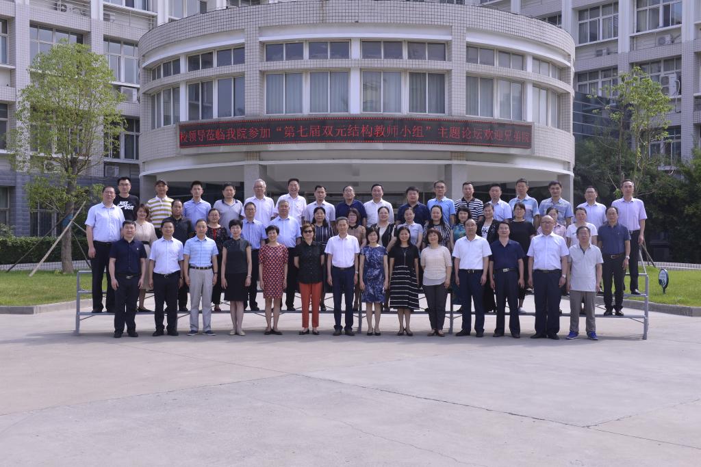 2003网站太阳集团