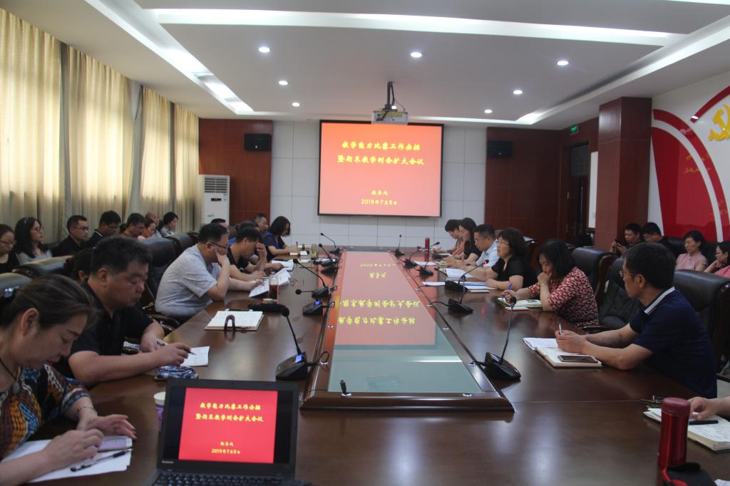 2003网站太阳集团