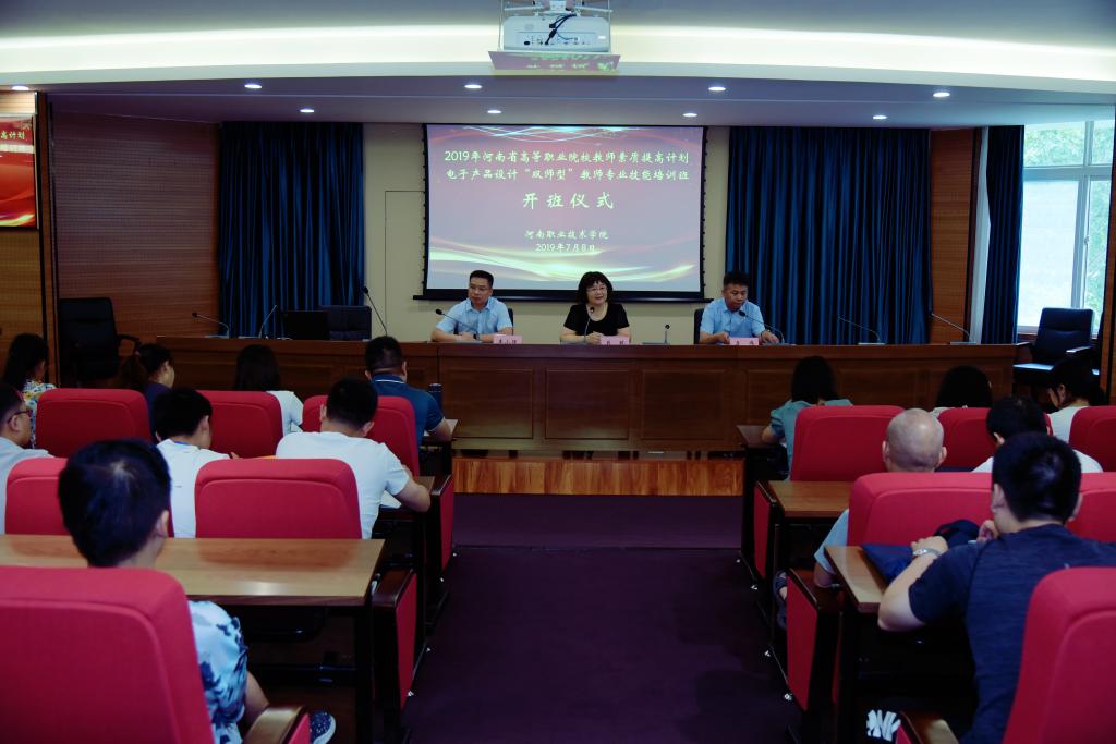 2003网站太阳集团