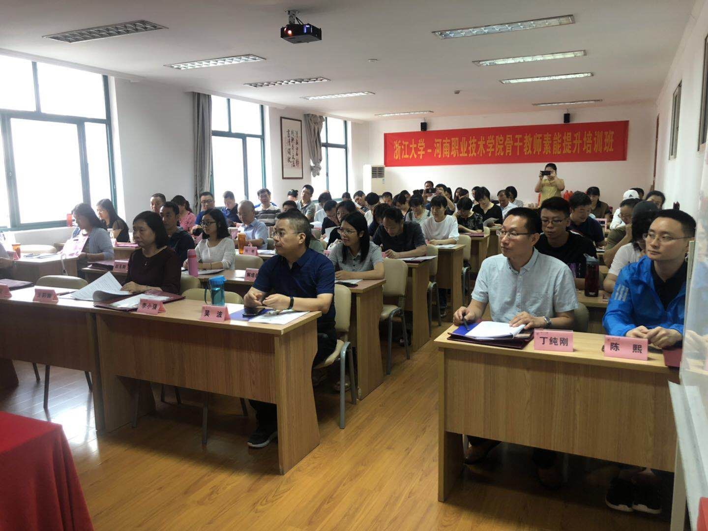 2003网站太阳集团