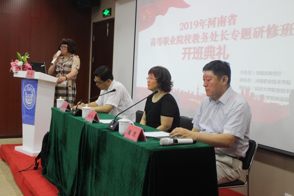 2003网站太阳集团