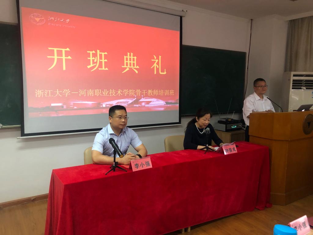 2003网站太阳集团