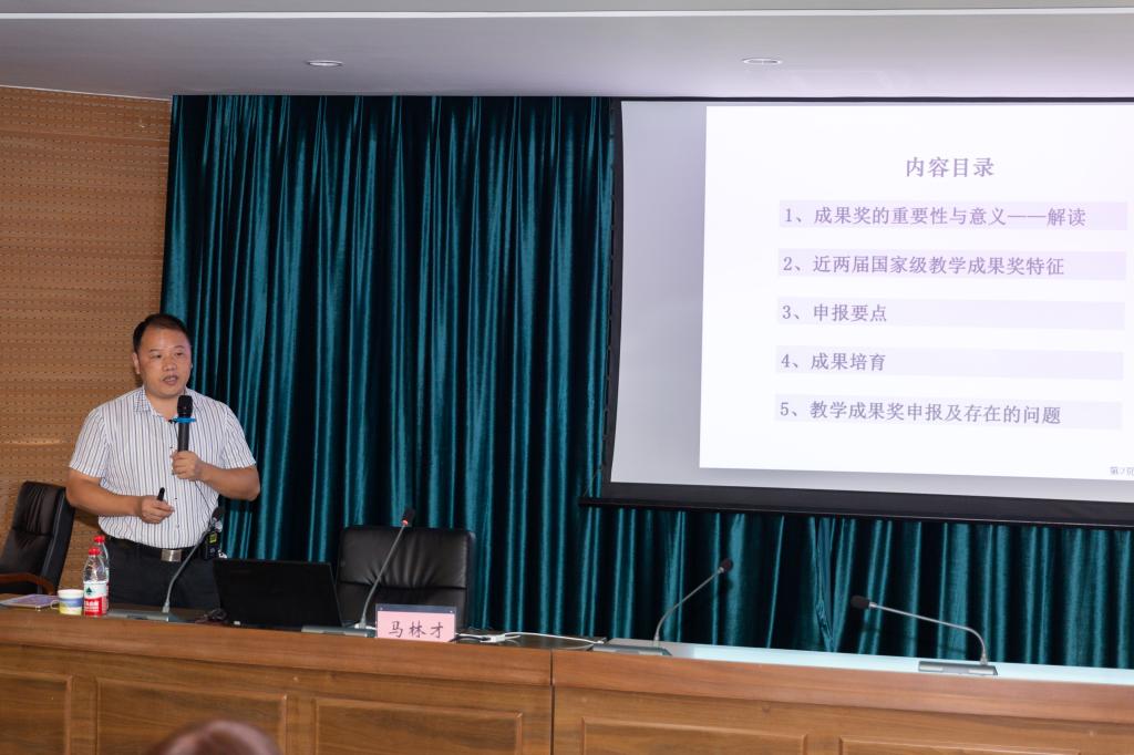 2003网站太阳集团