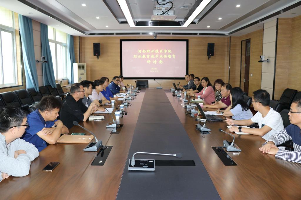 2003网站太阳集团