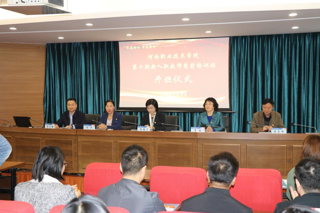 2003网站太阳集团