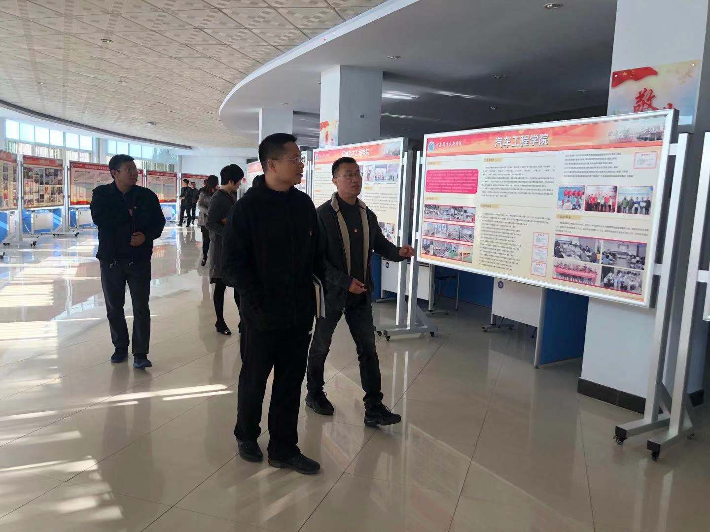 2003网站太阳集团