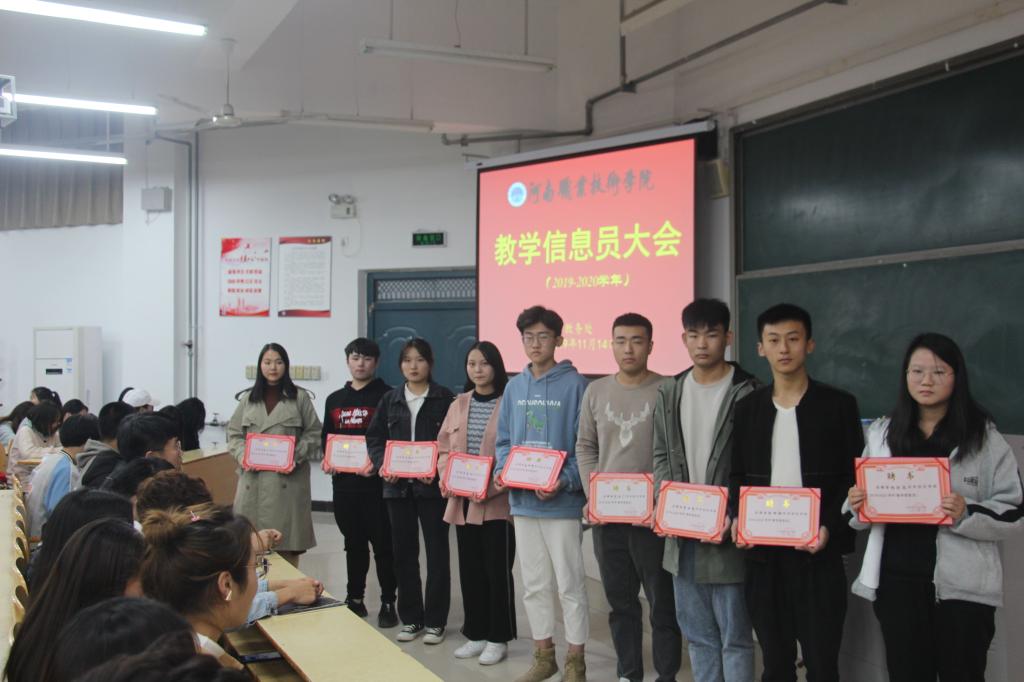 2003网站太阳集团