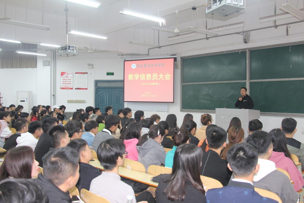 2003网站太阳集团