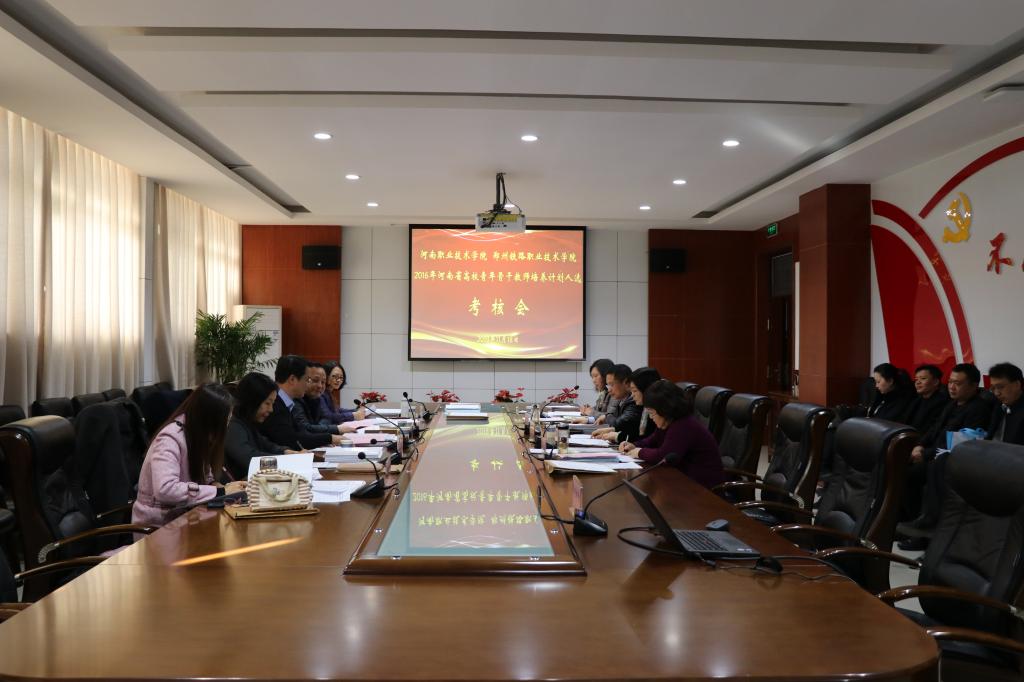 2003网站太阳集团