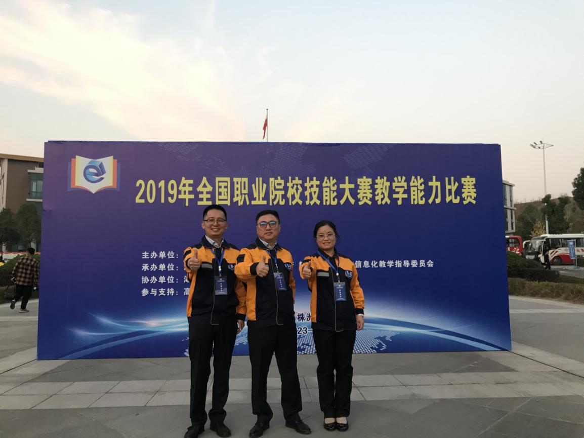 2003网站太阳集团