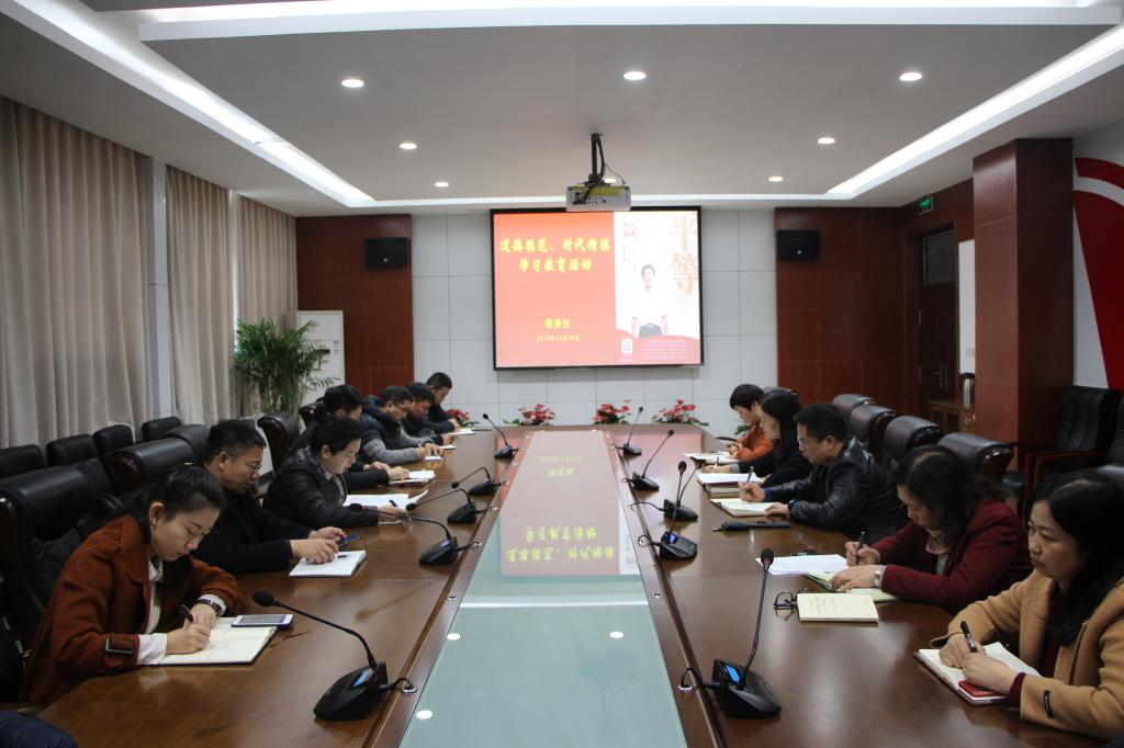 2003网站太阳集团