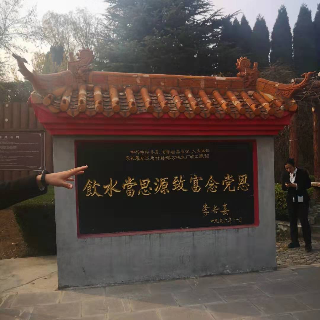 2003网站太阳集团