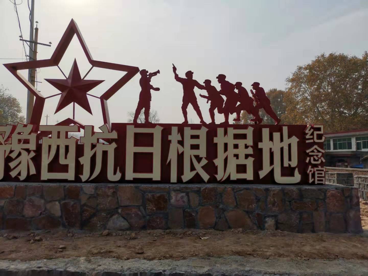 2003网站太阳集团