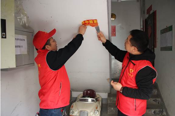 2003网站太阳集团