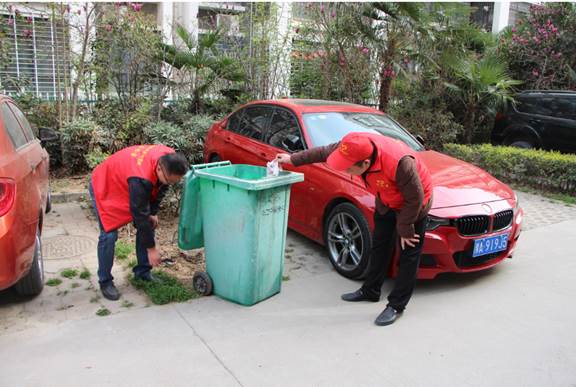 2003网站太阳集团