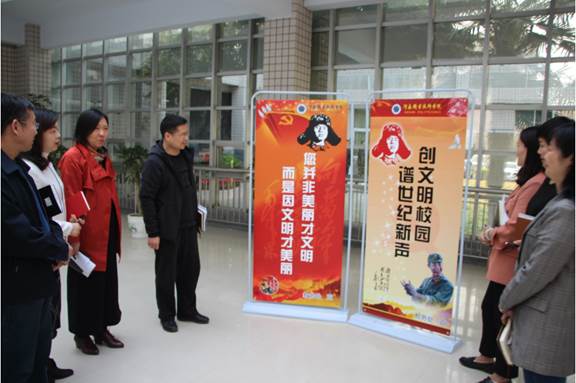 2003网站太阳集团