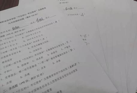 说明:C:\Users\Administrator\AppData\Local\Temp\WeChat Files\ee35c30b4942d84d60778c47a66b399.jpg