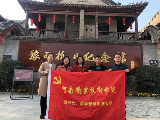 说明:C:\Users\Administrator\AppData\Local\Temp\WeChat Files\6b2b377b8781811012d511c807b344a.jpg