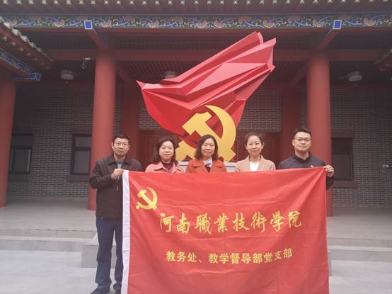 说明:C:\Users\Administrator\AppData\Local\Temp\WeChat Files\7970a56b65affb26ec460bf12d2e883.jpg