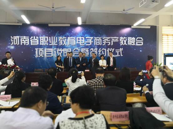 2003网站太阳集团