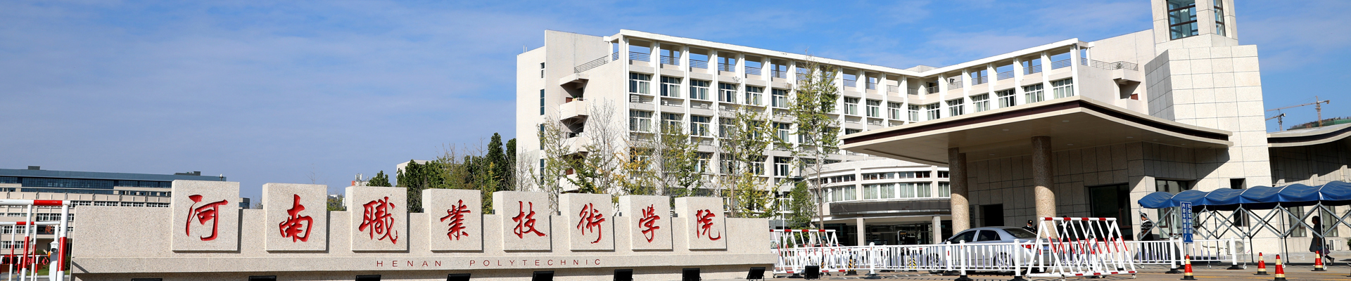 2003网站太阳集团