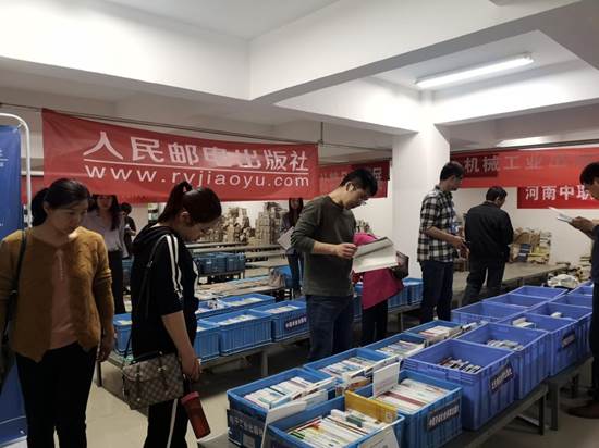 说明:mmexport1555658170504