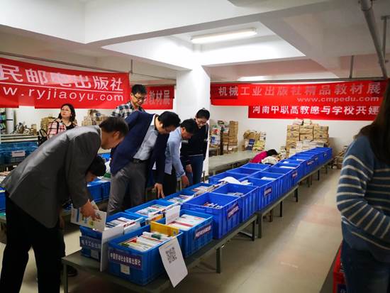 说明:mmexport1555658166637