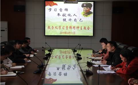 2003网站太阳集团