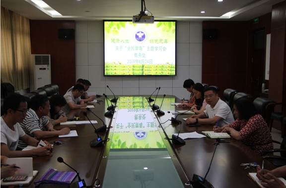 2003网站太阳集团