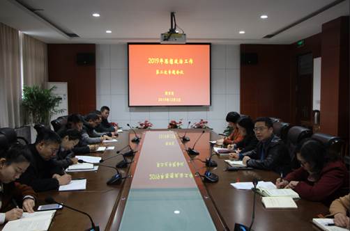 2003网站太阳集团