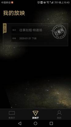 说明:C:\Users\Administrator\AppData\Local\Temp\WeChat Files\b8dbc305ed660ed35f81cef8fe1929a.jpg