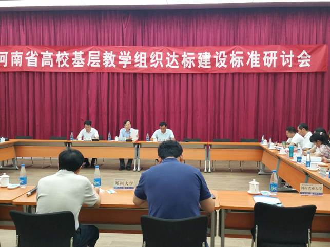 说明:C:\DOCUME~1\ADMINI~1\LOCALS~1\Temp\WeChat Files\73884089707431469.jpg