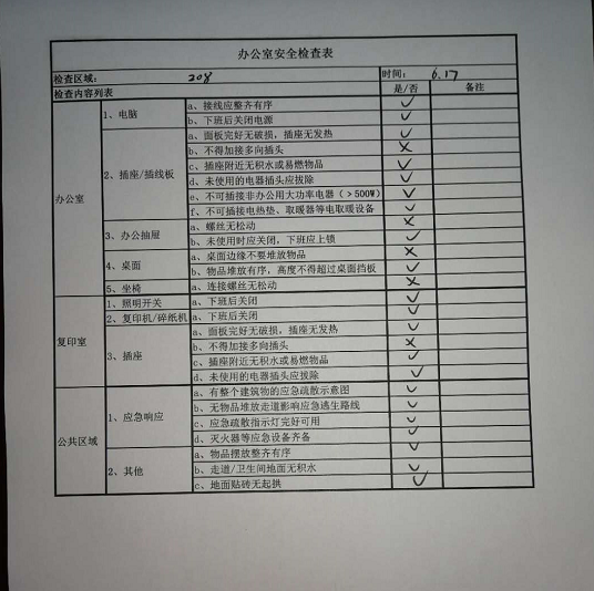2003网站太阳集团
